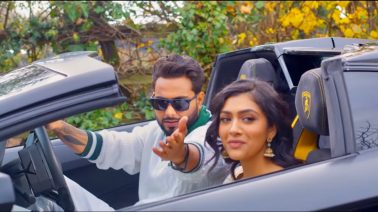 Lamborghini Song Lyrics