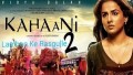 Lamhon Ke Rasgulle Song Lyrics