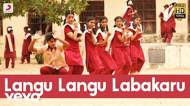 Langu Langu Labakaru Song Lyrics image
