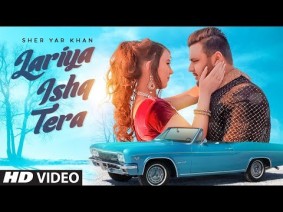 Lariya ishq Tera Song Lyrics