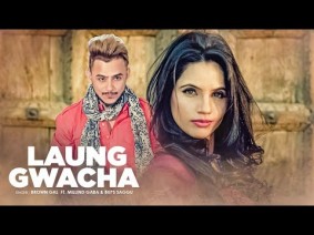 Laung Gwacha Song Lyrics
