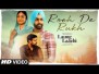 Rooh De Rukh Song Lyrics