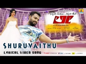 Shuruvaithu Song Lyrics