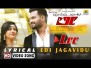 Edi Jagavidhu Saladhu Song Lyrics