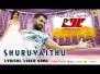 Shuruvaithu Song Lyrics