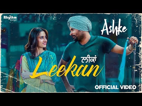 Leekan Song Lyrics image