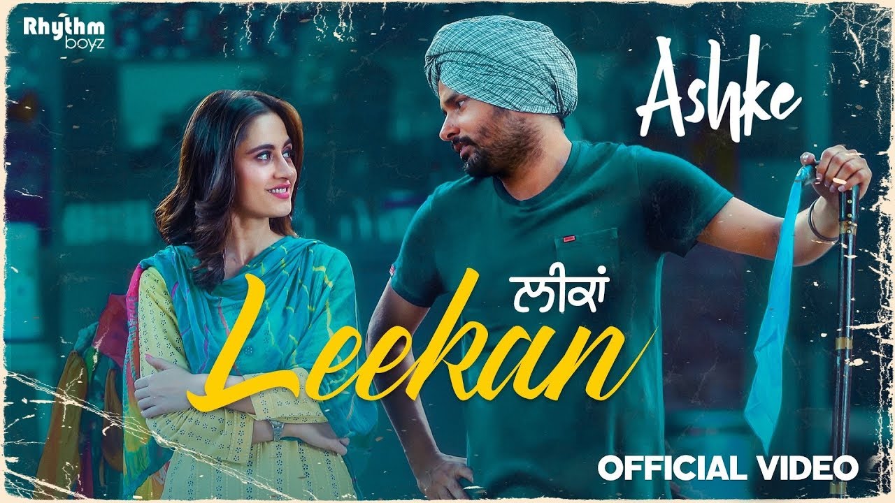 Leekan Song Lyrics image