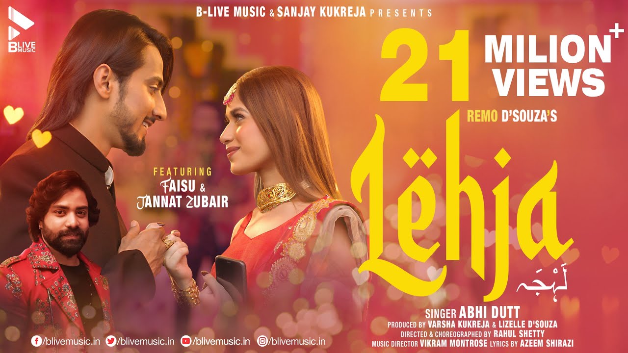 Lehja Song Lyrics image
