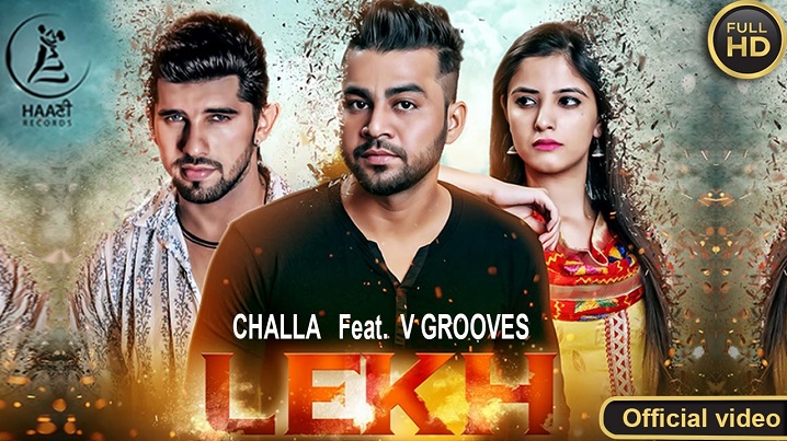 Lekh Song Lyrics image