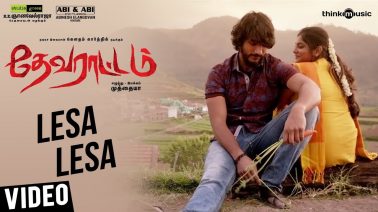 Lesa Lesa Lesa Song Lyrics