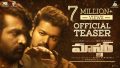 Letha Letha Gundelu Song Lyrics