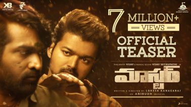 Letha Letha Gundelu Song Lyrics
