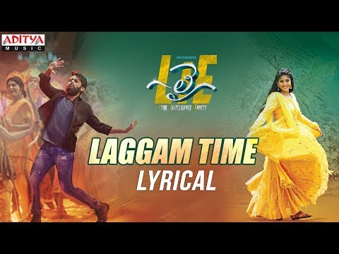 Laggam Time Song Lyrics image