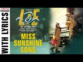 Miss Sunshine Song Lyrics