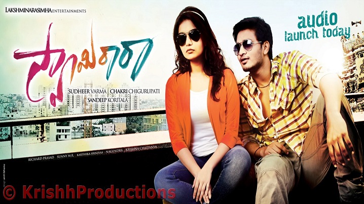 Life Ante (Yaaro Marro) Song Lyrics image