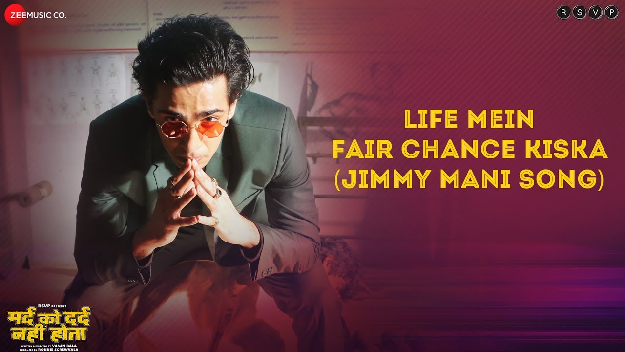 Life Mein Fair Chance Kiska Song Lyrics image