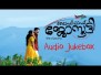 Ketoo Njan Song Lyrics