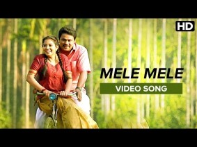 Mele Mele Song Lyrics