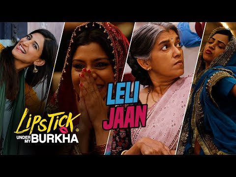 Le Li Jaan Song Lyrics image