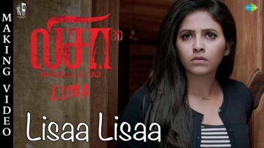 Lisaa Lisaa Song Lyrics