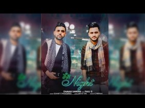 Lit Night Song Lyrics