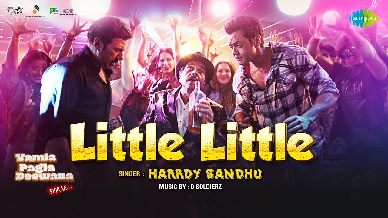 Little Little Song Lyrics image