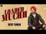 Loaded Muchh Song Lyrics