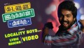 Locality Boys Song Lyrics