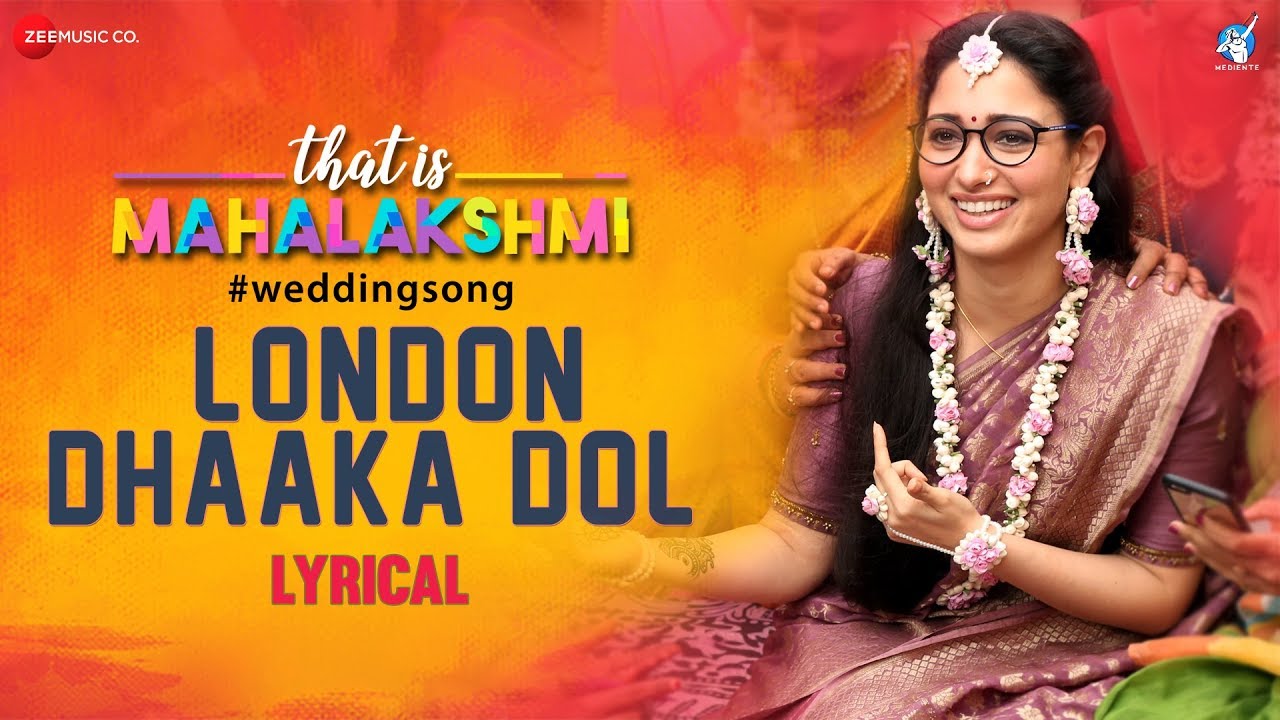 London Dhaaka Dol Bhaje Song Lyrics image