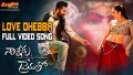 Love Dhebba Song Lyrics