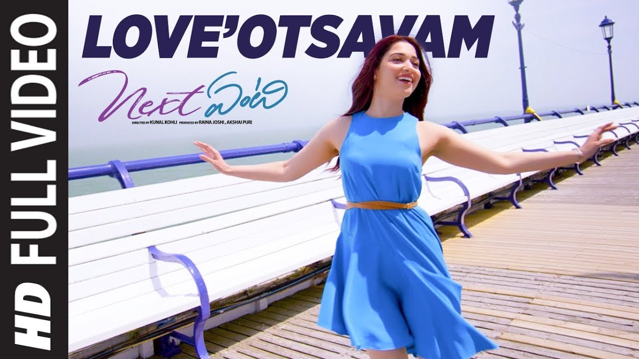 Love Otsavam Song Lyrics image