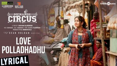 Love Polladhadhu Song Lyrics