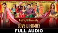Love U Family Song Lyrics