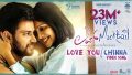 Love You Chinna Song Lyrics