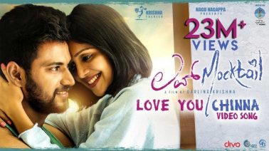 Love You Chinna Song Lyrics