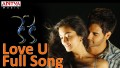 Love You I Love You Song Lyrics