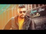 Love You Jatta Song Lyrics