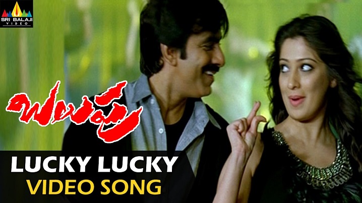 Lucky Lucky Rai Song Lyrics image