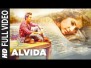 Alvida Song Lyrics