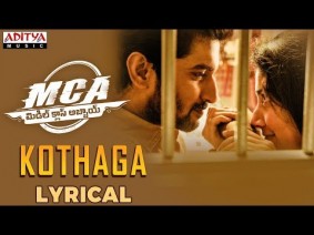 Kothaga Song Lyrics