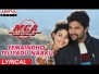 Yemaindho Theliyadhu Naku Song Lyrics