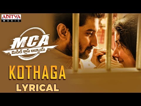 Kothaga Song Lyrics image