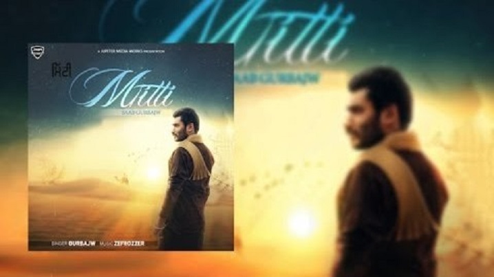 MITTI Song Lyrics image