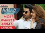 Most Wanted Abbayi Song Lyrics