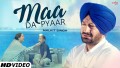 Maa Da Pyaar Song Lyrics