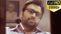 Maa Maata Song Lyrics