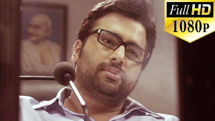 Maa Maata Song Lyrics image