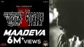 Maadeva Song Lyrics