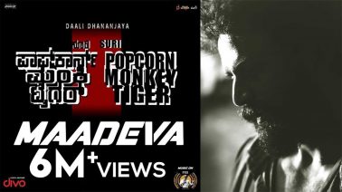 Maadeva Song Lyrics