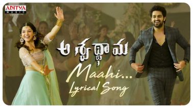 Maahi Song Lyrics